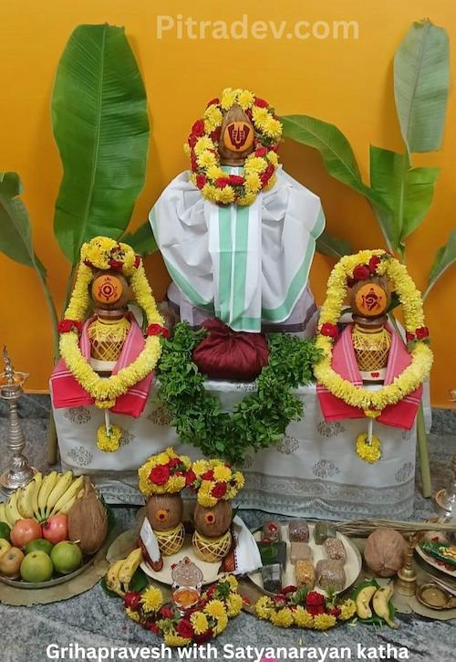 Griha Pravesh by Kannada Purohit(1 Day Ritual + 2Purohits +Satyanarayan Katha)